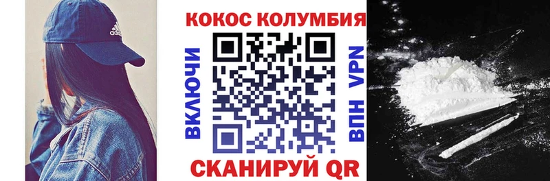 Магазины продажи наркотиков Оха Cocaine  Alpha-PVP  Гашиш  АМФЕТАМИН  Меф 