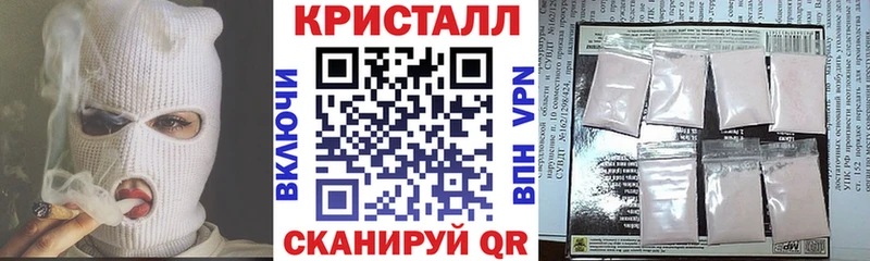 KRAKEN маркетплейс  Оха  Amphetamine 97% 
