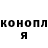 АМФЕТАМИН VHQ Julia Grebeniovska