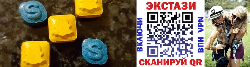 kraken ССЫЛКА  маркетплейс формула  Экстази Punisher  Оха 