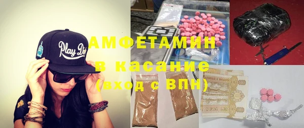 MDMA Белоозёрский