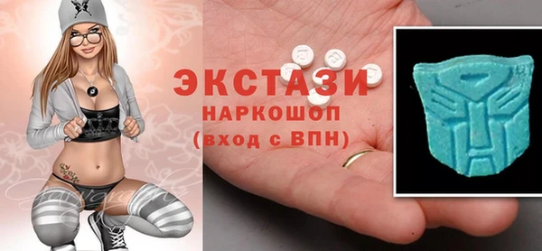 прущие грибы Семёнов