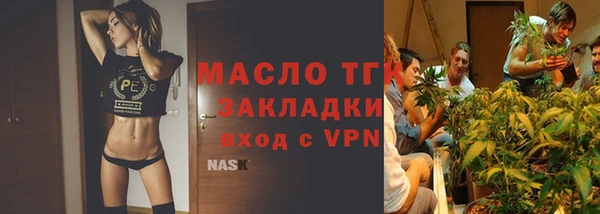 MDMA Белоозёрский
