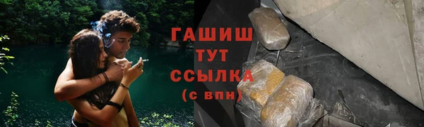 MDMA Белоозёрский