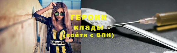 а пвп мука Беломорск