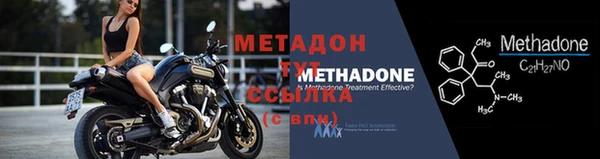 а пвп мука Беломорск