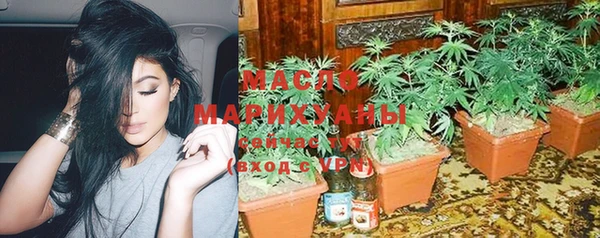MDMA Белоозёрский