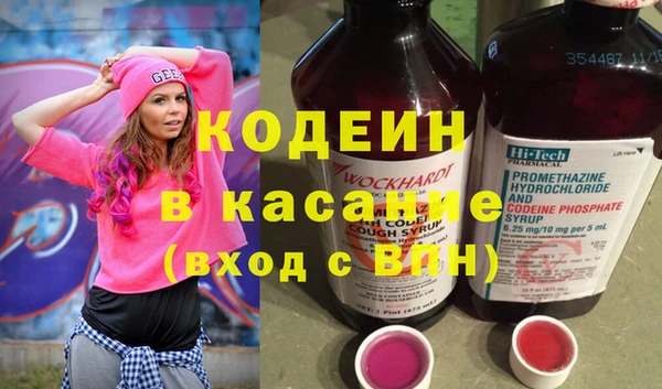 а пвп мука Беломорск