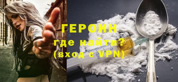 а пвп мука Беломорск