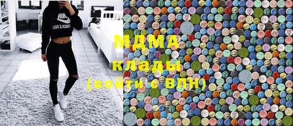 а пвп мука Беломорск