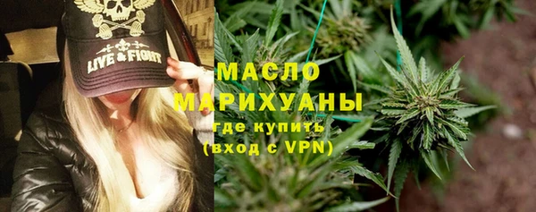 а пвп мука Беломорск