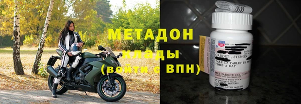 MDMA Белоозёрский