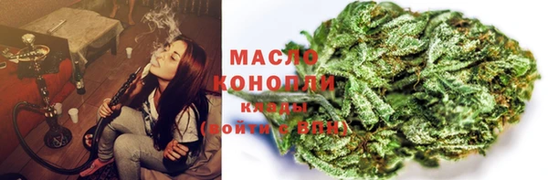 MDMA Белоозёрский