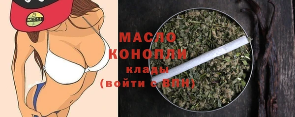 а пвп мука Беломорск