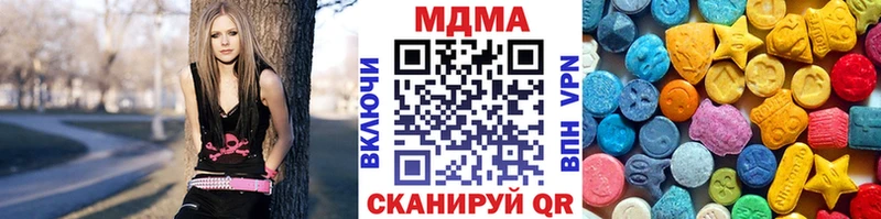 магазин продажи   KRAKEN как войти  MDMA Molly  Оха 