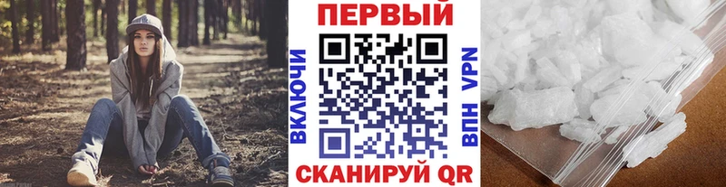 дарк нет наркотические препараты  Оха  Метамфетамин пудра 