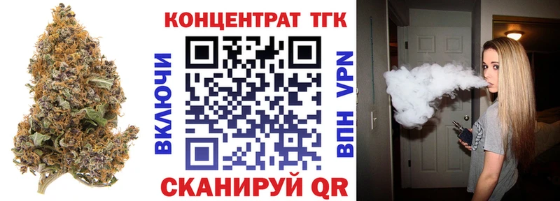 где продают наркотики  Оха  Дистиллят ТГК THC oil 