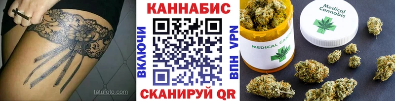 наркотики  Оха  Каннабис THC 21% 